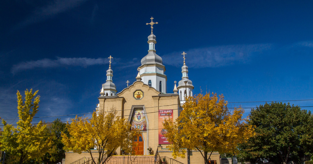 Ukrainian Orthodox Church of St. Demetrius